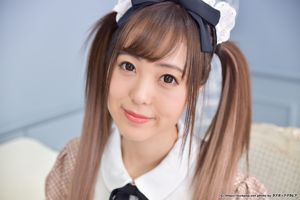 Shion Kusakawa 草川 紫音 Photoset 04 [LOVEPOP]