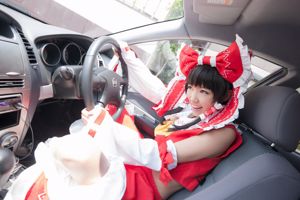 Saotome ら ぶ "Proyecto Touhou" Hakurei Reimu (博丽 霊 梦) [@factory]