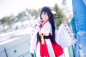 Mashiro Yuki „Kolekcja Kantai” Haruna