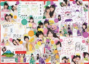 [Weekly Big Comic Spirits] Momoiro Clover Z 2013 No.36-37 Fotografía