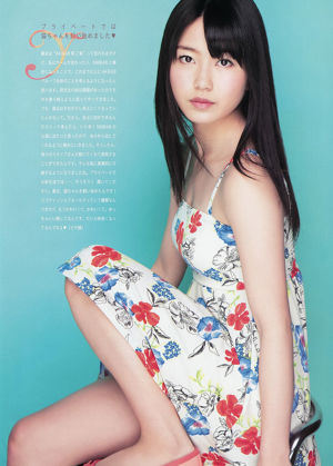 [Weekly Big Comic Spirits] Kashiwagi Yuki Yokoyama Yui 2013 Tạp chí ảnh số 13