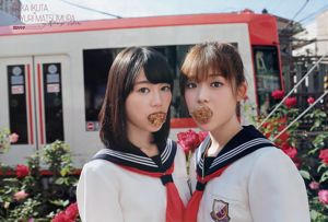 【ウィークリービッグコミックスピリッツ】生田エリカ、松村さゆり、2016年No.03フォトマガジン