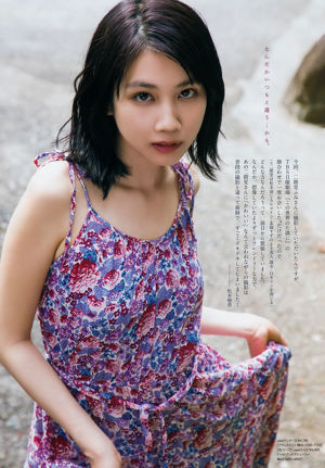 [Weekly Big Comic Spirits] 松本穂香 中井りか 2018年No.31 写真杂志