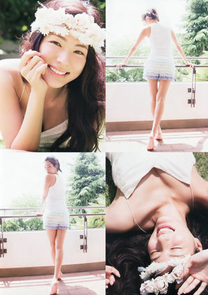 [Weekly Big Comic Spirits] Komi Matsuo 2013 No.30 Revista fotográfica