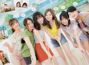 [Tygodnik Big Comic Spirits] Nishino Nanase Mai Shiraishi 2017 nr 43 Magazyn fotograficzny