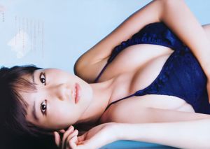 [Grands esprits de la bande dessinée hebdomadaire] Yuki Kashiwagi 2011 Magazine photo n ° 36-37