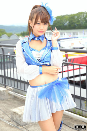 Mao Akutsu "RQ Costume" (apenas foto) [RQ-STAR]