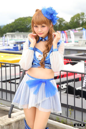 Aine Sakuya "RQ Costume" (Photo only) [RQ-STAR]