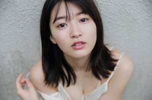 [WPB-net] Extra No.923 Ayuri Yoshinaga - Misschien leuk