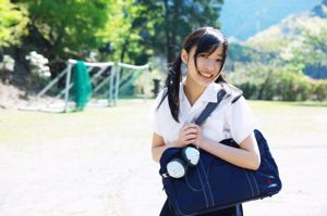 Rino Sashihara [WPB-net] No 122