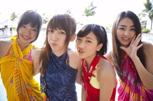 ซุปเปอร์เกิร์ล "We are Super Girls !!" [WPB-net]