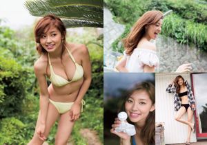 Tomomi Kahara Hikari Takiguchi Ami Tokito Aya Asahina Rena Matsui Ririka Suto [Weekly Playboy] 2015 No.30 Fotografía