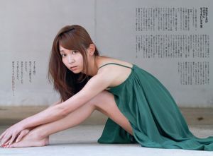 乃木坂46 小池里奈 山地まり 出水麻衣 江田結香 副島美咲 [Weekly Playboy] 2013年No.27 写真杂志