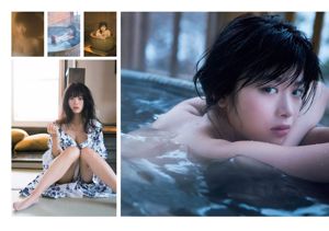 Nogizaka46 Moga Mogami Akemi Darenogare Ishikawa Koi Nonoka Baba Fumika Sugihara Anri [Weekly Playboy] 2016 No.01-02 ภาพถ่าย