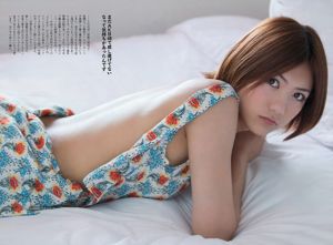 Takei Saki Yoshiki Rika Arai Moe Miyazawa Sae Sawayama Rana Shiina Momo Original Anna [Weekly Playboy] 2012 No.43 Photo Magazine