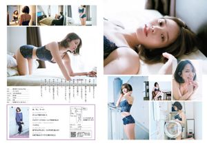 朝比奈彩 根本凪 熊江琉唯 星名美津紀 初川みなみ [Weekly Playboy] 2016年No.22 写真杂志