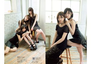 Riho Yoshioka Ayaka Hara Wataru Takeuchi Sakurazaka46 [Weekly Playboy] 2017 No.30 Photograph