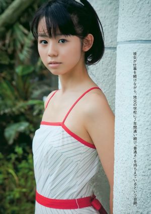 Rino Sashihara Rina Koike Marie Kai Chise Nakamura AKB48 Sawa Suzuki [Playboy settimanale] 2010 No.48 Fotografia