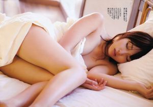 Risa Yoshiki Natsuna Ayukawa Honoka Momoka Momoka Morisaki Atsuko Maeda Miho Tanaka Yu Tejima Momoko Tani Natsuko Tatsumi [Playboy Semanal] 2011 No.27 Foto