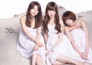 Mayu Watanabe Yuki Kashiwagi Mariko Shinoda [Playboy Mingguan] 2012 No.46 Foto