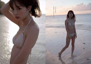 Kanna Hashimoto Marina Nagasawa Pocałunek Konishi Rio Uchida Rina Toeda Nanami Kawakami [Weekly Playboy] 2016 nr 12 Fotografia