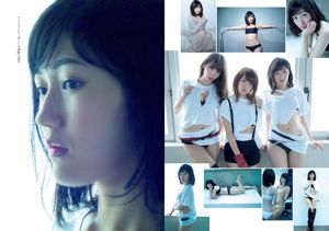 Minami Takahashi Hina Kojima Mayu Watanabe Maggie Takae Obana Yuna Ura Mayu Mitaji En [每週花花公子] 2015 No.51照片