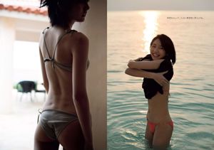 Rena Takeda Ren Ishikawa Mayu Matsuoka Ami Inamura Mariko Shinoda [Playboy settimanale] 2016 No.19-20 Foto Mori