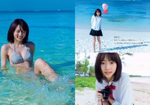 Rena Takeda Câu lạc bộ món ăn phụ Yumi Sugimoto Yu Saotome Yuka Someya Nao Furuhata Nao Kato [Weekly Playboy] 2016 No.07 Ảnh