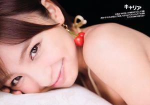 篠田麻里子 村上友梨 黒田有彩 大岛优子 山内铃兰 杉原杏璃 [Weekly Playboy] 2011年No.25 写真杂志