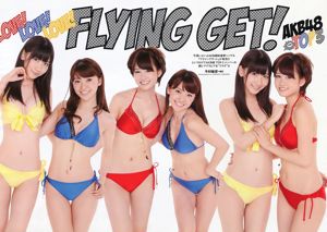 AKB48 Kasai Mikako Kasai Sakura Miyajima Kyoko Hinami Akina Minami Asana Mamoru Hiyori Momose [Wekelijkse Playboy] 2011 nr 36 Foto