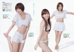 AKB48 Nami Iwasaki Manami Ikura Ayaka Onuki Sayaka Isoyama Vanilla Akari Matsumoto [Weekly Playboy] 2013 No.28 Ảnh