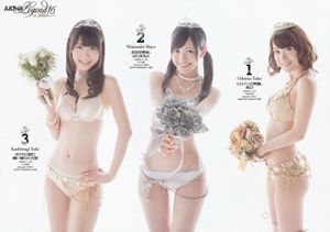 AKB48 Shinozaki Ai Tashiro Miyazaki Noroko [Weekly Playboy] 2012 No.34-35 Photo Magazine