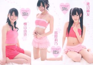 AKB48 Reiko Fujiwara Marina Saito Risa Yoshiki Aya Takigawa Yoko Kamon [Weekly Playboy] 2011 No.09 ภาพถ่าย