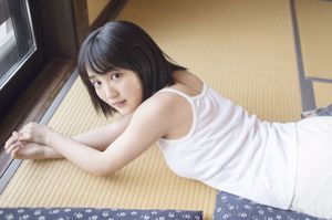 Musubu Funaki Musubu Funaki [Hello! Project Digital Books] No.185