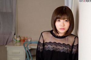 Rinako Yamaguchi << เรา (เรา) ตูด - ฉันชอบมัน!