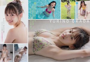 [Revista Young] Aika Sawaguchi Rio Teramoto Airi Ikematsu Yurino Okada Airi Sato 2018 Fotografia No.34