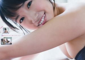 [Young Magazine] Mio Tomonaga Ruika 2016 Nr. 32 Foto