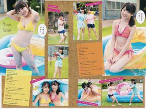 [Revista Jovem] Maria Makino Riko Yamagishi Musubu Funaki Nanami Ryokawa Rei Inoue Risa Yamaki 2018 Foto No.43