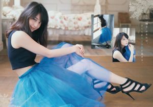 [Tạp chí trẻ] Nozomi Sasaki Ririka 2014 No.48 Ảnh