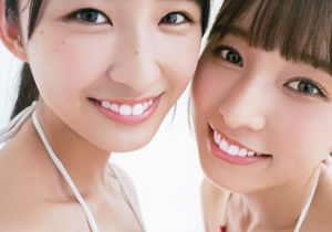 Mori Bao ど Tajima Yaru Fukagawa Maiko Toyonaga Aki [Hewan Muda] 2017 No.17 Majalah Foto