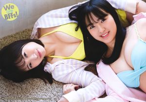 Tajima Yaru, Asaka Nagami Sakura, Muragawa Hikari [น้องสัตว์] นิตยสารภาพถ่ายฉบับที่ 10 ประจำปี 2018