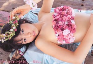 Rina Koike Mai Oshima Misaki Momose [Jungtier] 2010 Nr. 16 Foto