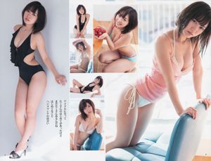 Mai Shiraishi Reika Sakurai Sayuri Matsumura Akari Suda Kaori Matsumura [Jeune animal] 2013 No.24 Photographie