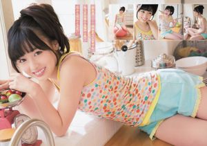 Kanna Hashimoto Miho Akiyama Nagisa Shinomiya [Jong dier] 2014 nr 08 Foto