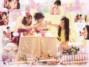 松井玲奈 古川愛李 須田亜香里 小野晴香 木﨑ゆりあ [Young Animal] 2011年No.07 写真杂志