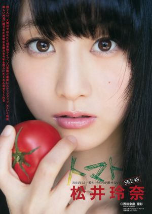 Rena Matsui và Ami Shibata Haruka Nimura [Young Animal] Tạp chí ảnh số 02 năm 2014