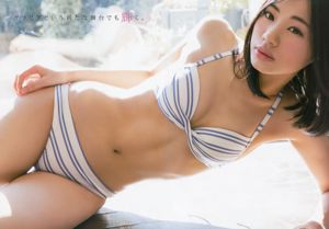 Yuka Tanaka Maiko Fukagawa Rina Nozaki Patricia Nozomi Ami Komuro Hikari Kuroki [Jungtier] 2017 No.08 Foto