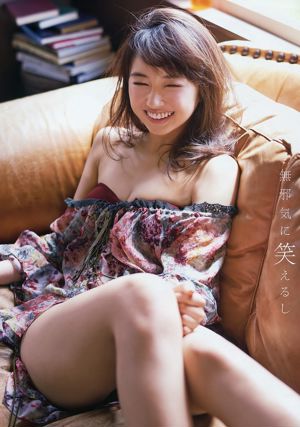 Arisa Matsunaga Arisa Komiya [Binatang Muda] 2016 No.13 Foto