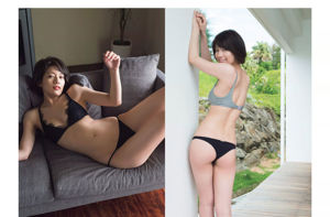 [FLASH] Miki Sato Mina Oba Mami Yamasaki Haruka Ayase Nanoka Kimura Suzuka 2018.10.02 Foto