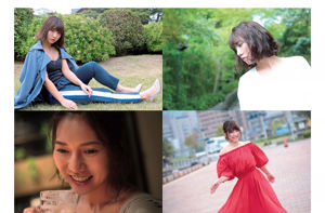 [FLASH] Suda Yukali Michishige Miki Sato Miki Takajo Aki Michiru Mizushima Nana 2018.07.24-31 นิตยสารภาพถ่าย